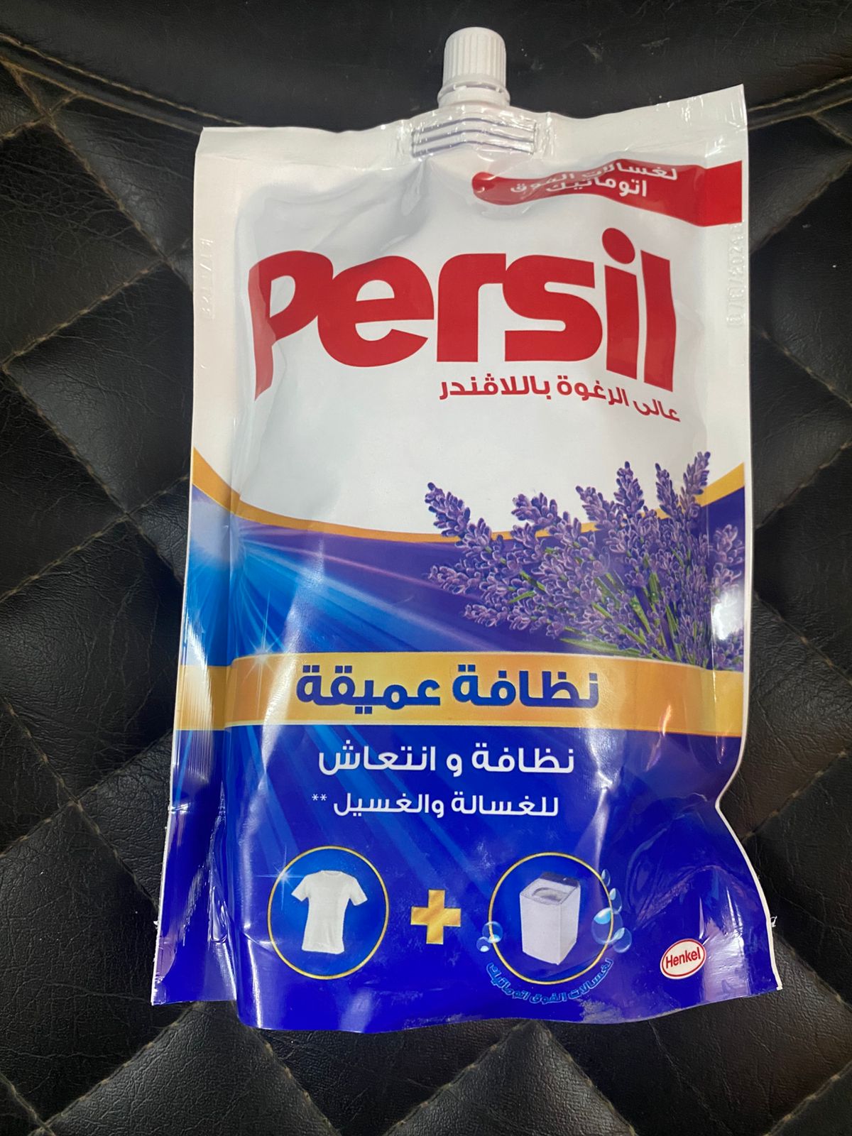 برسيل جل الوان 700مل (40ج)*8