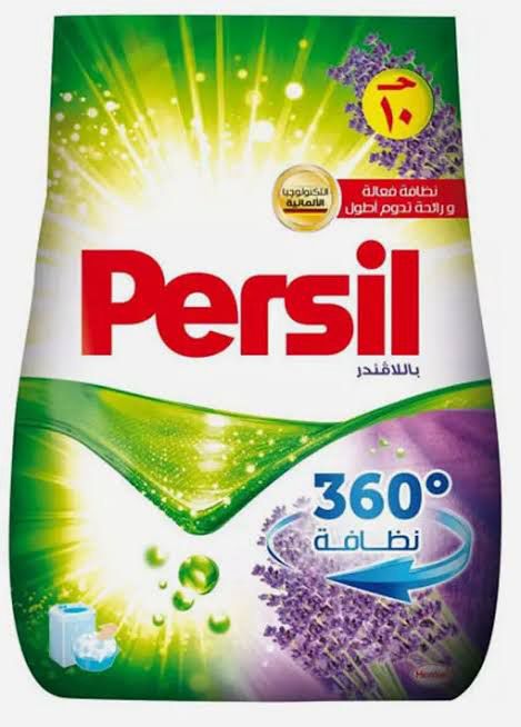 برسيل 130جم (10ج)*16