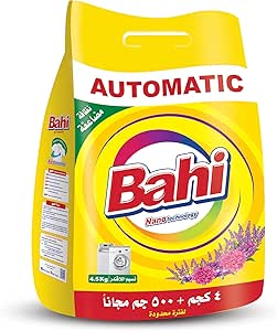 باهى 4ك+500جم (هديه)