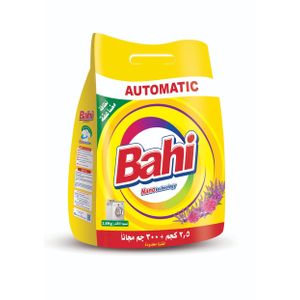 باهى 2.500ك+300جم (هديه)